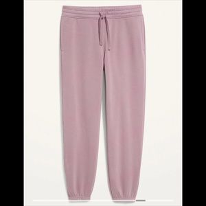 Gender neutral Old Navy sweatpants